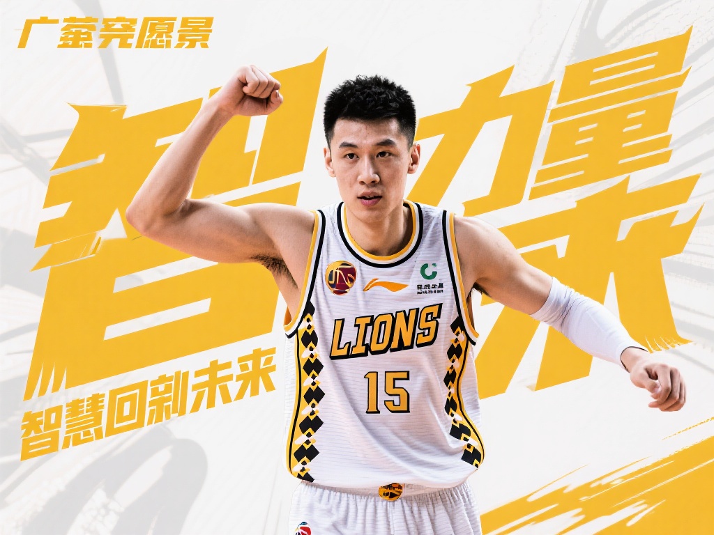 最受关注的 最受关注的