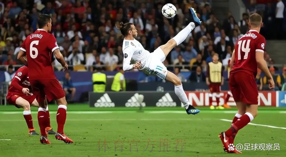 阿隆索纠错！皇马6000万前锋蜕变：边缘人晋升主力 全队受益