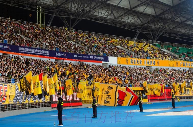 贵港赛区 | 21448！贵港再刷中冠大区赛上座纪录！ 贵州、广东铭途挺进总决赛
