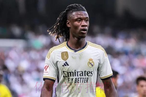 卡马文加因伤缺阵皇社 他的恢复进程有所延迟