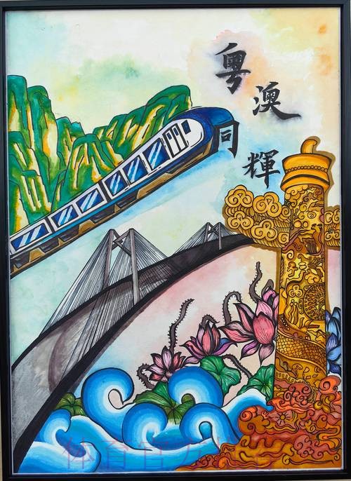 以赛促融 粤港澳共绘文体旅新画卷 以赛促融 粤港澳共绘文体旅新画卷